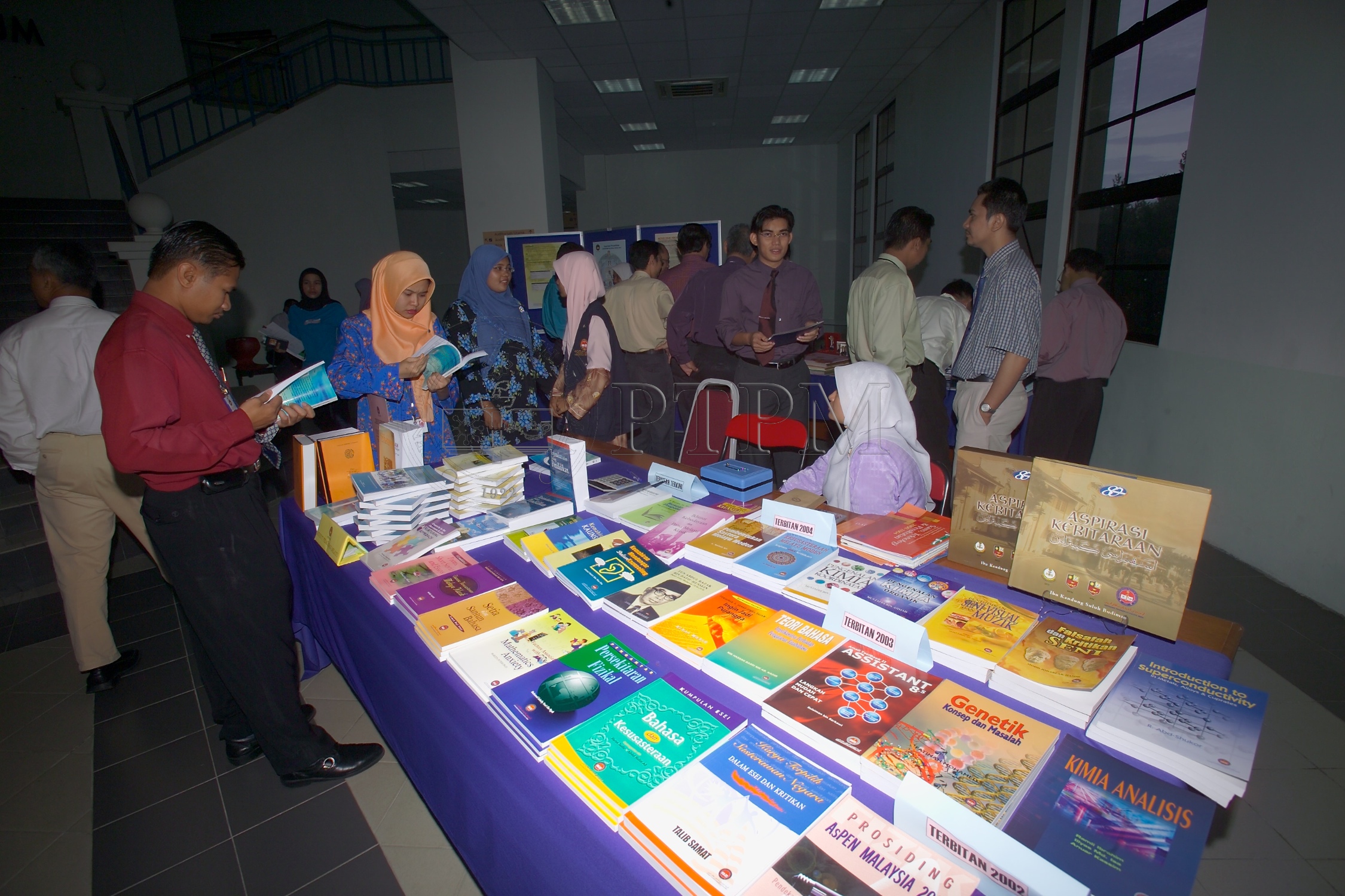 1 10 2004 SAMBUTA HARI KUALITI UPSI